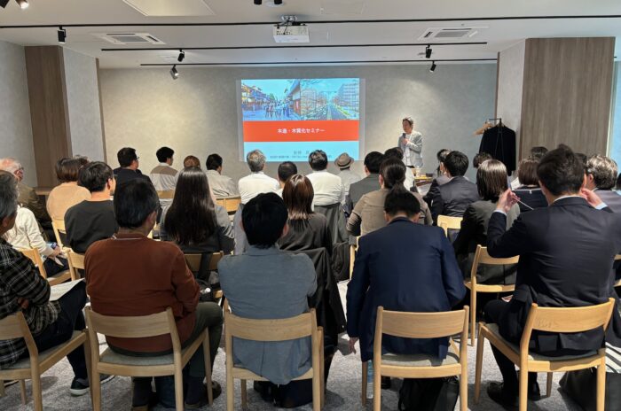 【木造化・木質化勉強会レポート】「木造防耐火」(桜設計集団)