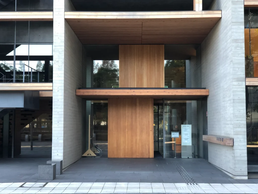 木材会館と混構造