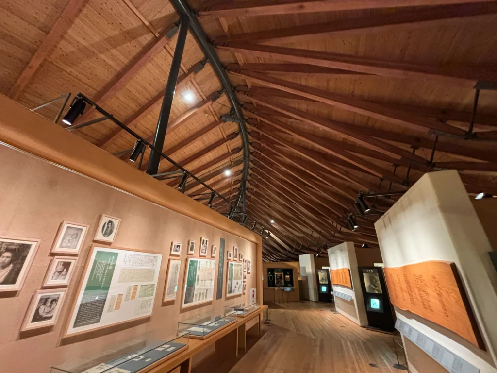 牧野富太郎記念館の建築コンセプト