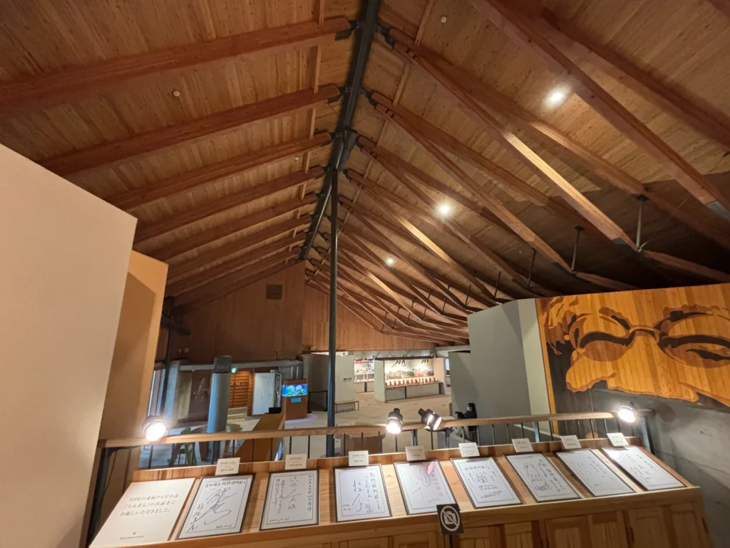 牧野富太郎記念館：ギャラリー　木造非住宅　博物館　高知県