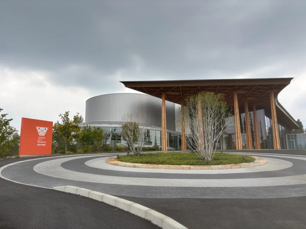 豊田市博物館　木造非住宅　非住宅木造　博物館　