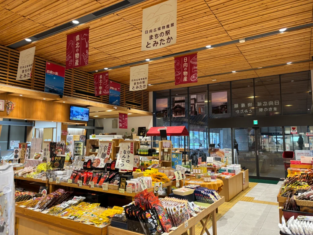 日向市駅:ギャラリー