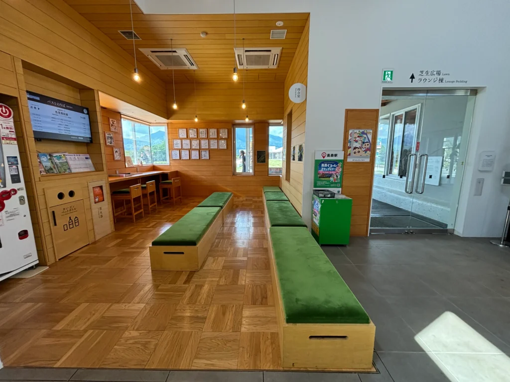 南阿蘇鉄道高森駅:ギャラリー