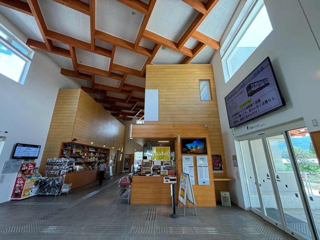 南阿蘇鉄道高森駅 計画