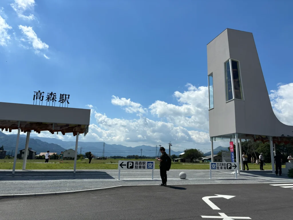 南阿蘇鉄道高森駅 デザイン