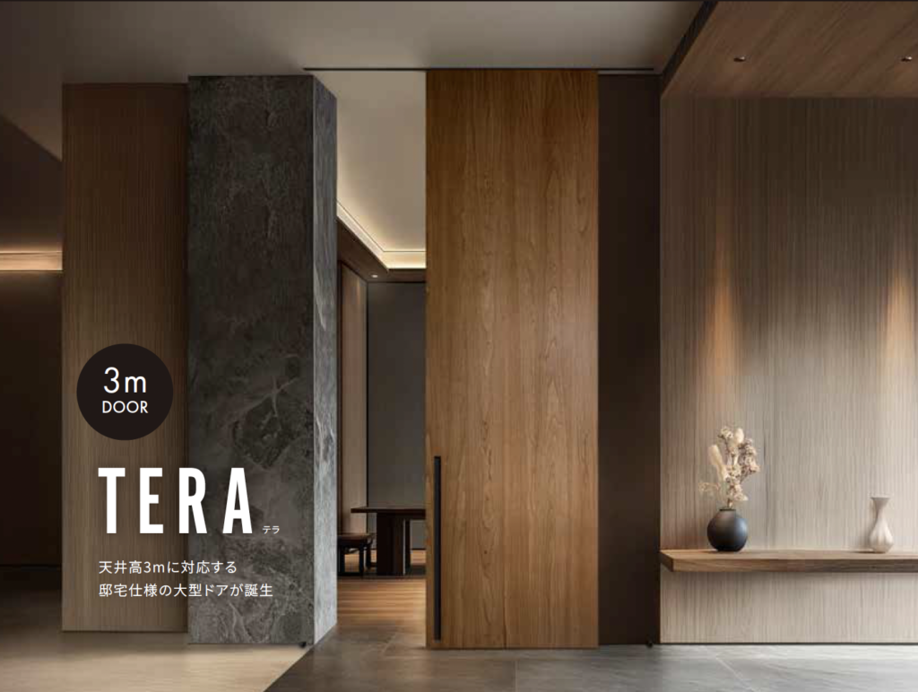 【イベント】「フルハイトドア®」新作発表（株式会社KAMIYA）